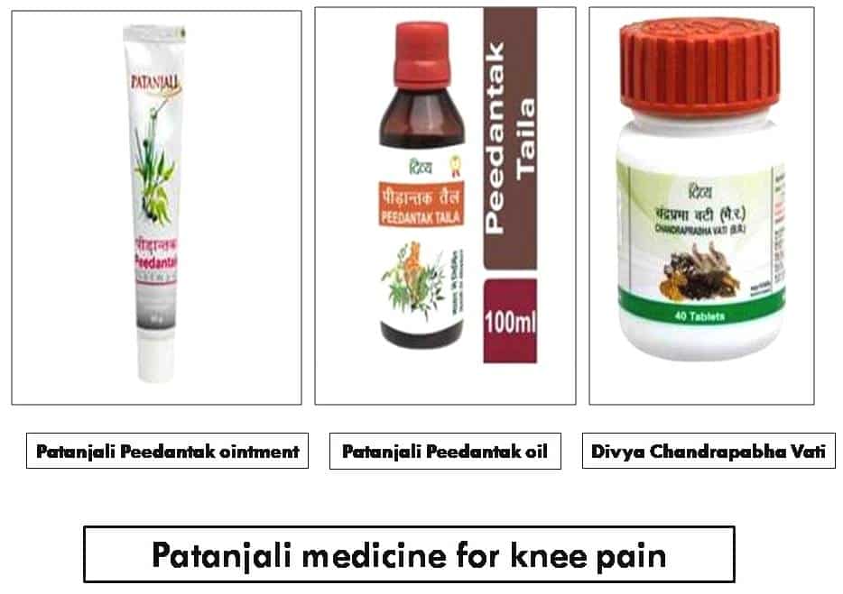 peedantak ointment,oil and divya chandrapabha vati patanjali medicine for knee treatment